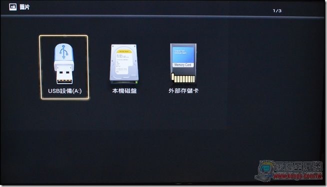 BENQ家庭雲67 BENQ家庭雲67