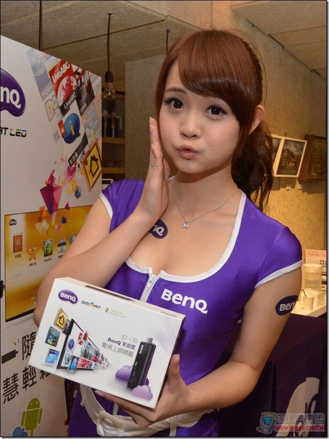 BENQ家庭雲75 BENQ家庭雲75