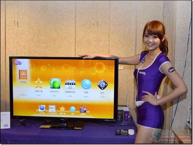 BENQ家庭雲77 BENQ家庭雲77