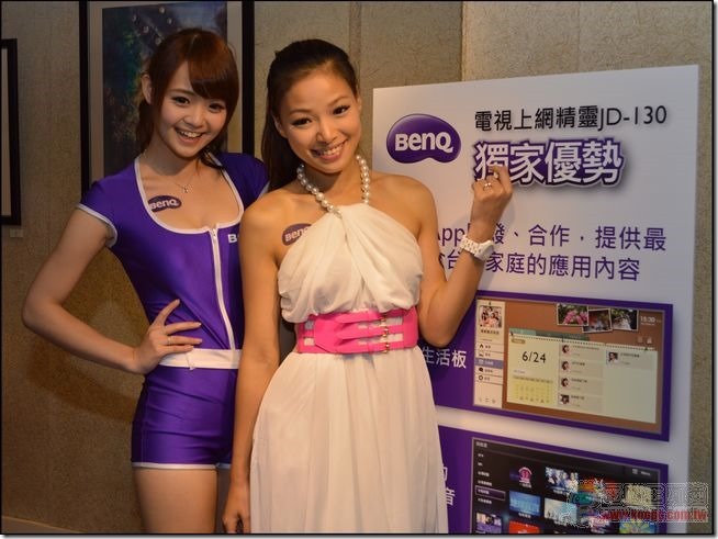 BENQ家庭雲80 BENQ家庭雲80