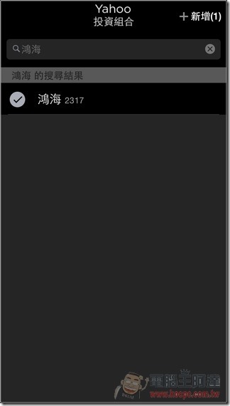 Yahoo股市-14 Yahoo股市-14