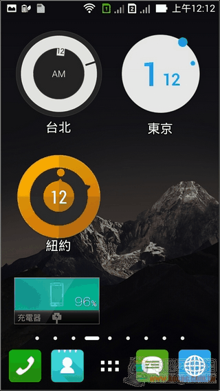 ZenFone軟體與效能 (2)-1