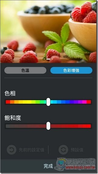 ZenFone軟體與效能 (36) ZenFone軟體與效能 (36)