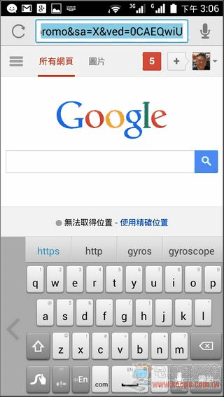 榮耀3C軟體介面-60 榮耀3C軟體介面-60
