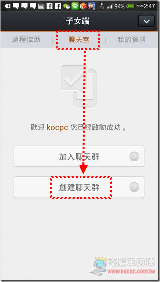 老年桌面26 老年桌面26