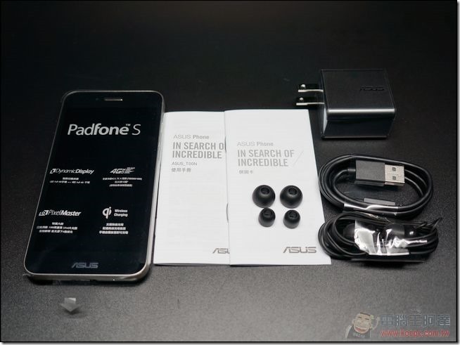 ASUS PadFone S開箱-06 ASUS PadFone S開箱-06