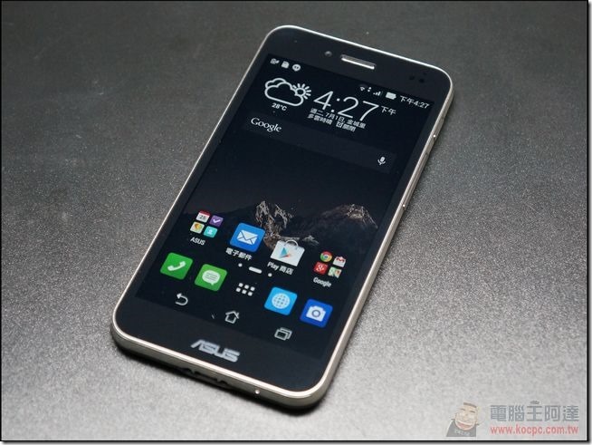 ASUS PadFone S開箱-07 ASUS PadFone S開箱-07