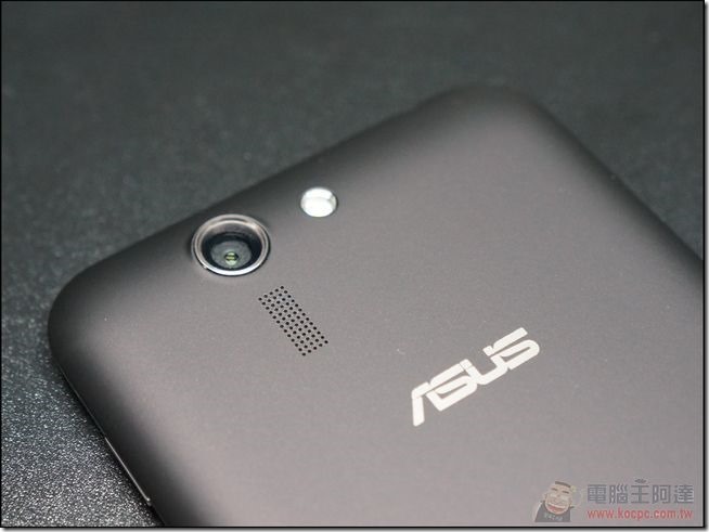 ASUS PadFone S開箱-15 ASUS PadFone S開箱-15