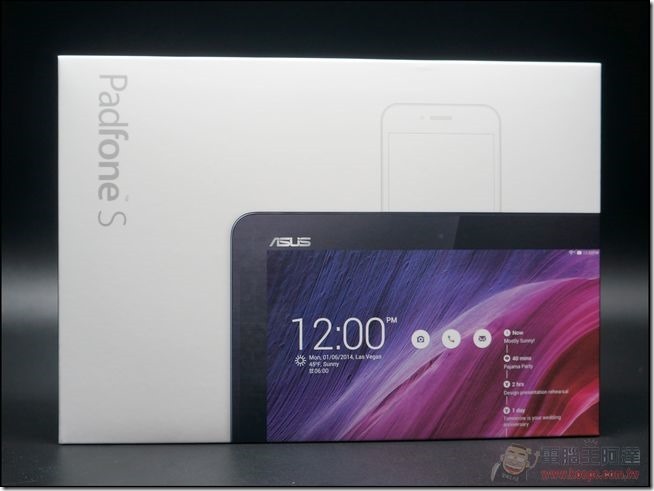 ASUS PadFone S開箱-19 ASUS PadFone S開箱-19