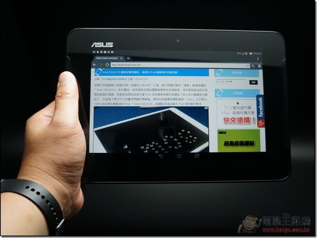 ASUS PadFone S開箱-32 ASUS PadFone S開箱-32
