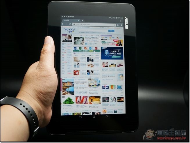 ASUS PadFone S開箱-34 ASUS PadFone S開箱-34