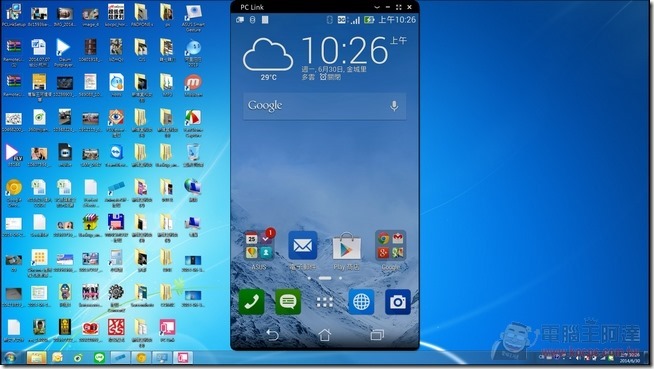 ASUS PadFone S Software-37 ASUS PadFone S Software-37
