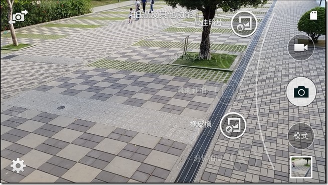 SAMSUNG S5 照相介面-19 SAMSUNG S5 照相介面-19