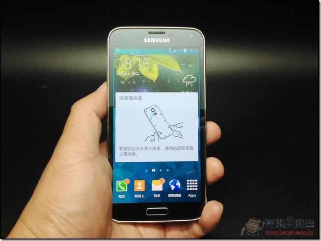Samsung S5開箱-27 Samsung S5開箱-27