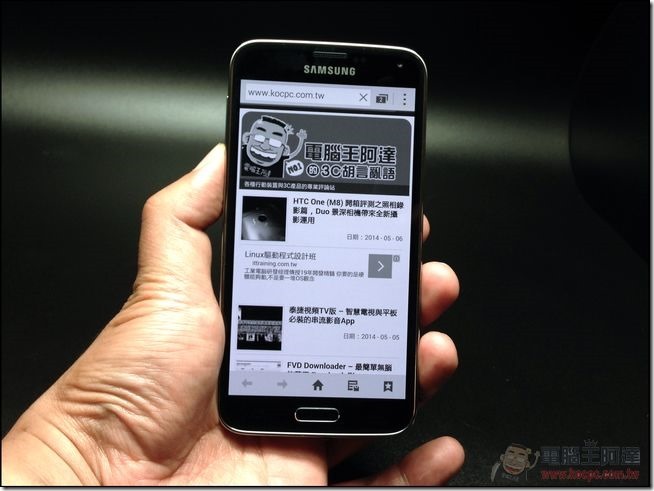 Samsung S5開箱-34