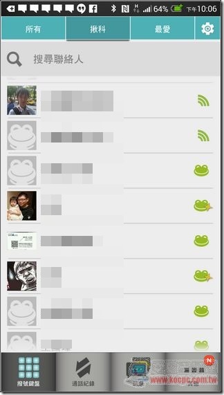 Screenshot_2014-01-03-22-06-39 Screenshot_2014-01-03-22-06-39