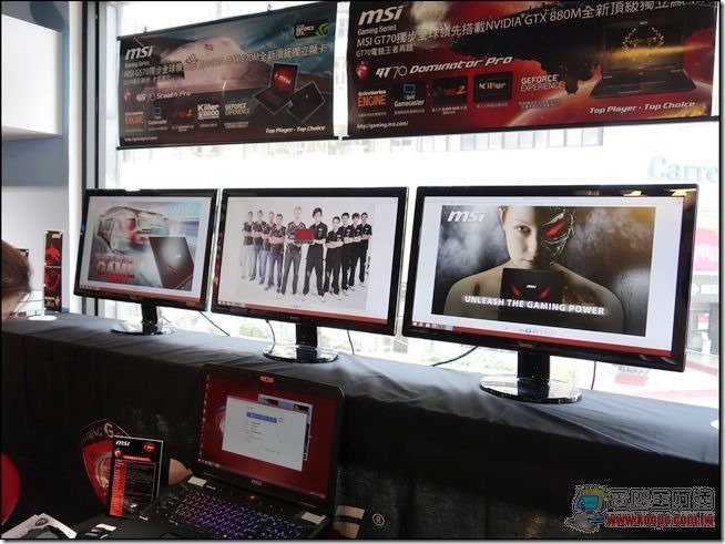 MSI 2014電競筆電61 MSI 2014電競筆電61
