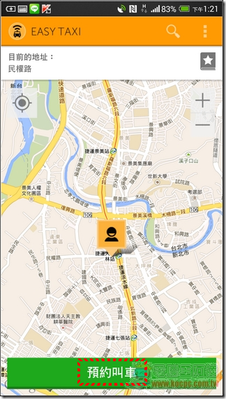 Easy Taxi-05 Easy Taxi-05
