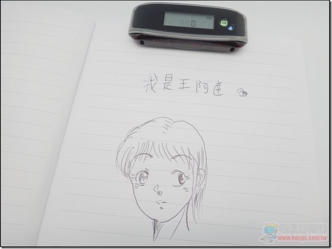 行動筆記王-20 行動筆記王-20