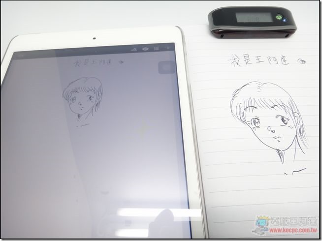 行動筆記王-22 行動筆記王-22
