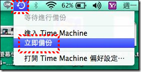 小米路由軟體 (72) 小米路由軟體 (72)