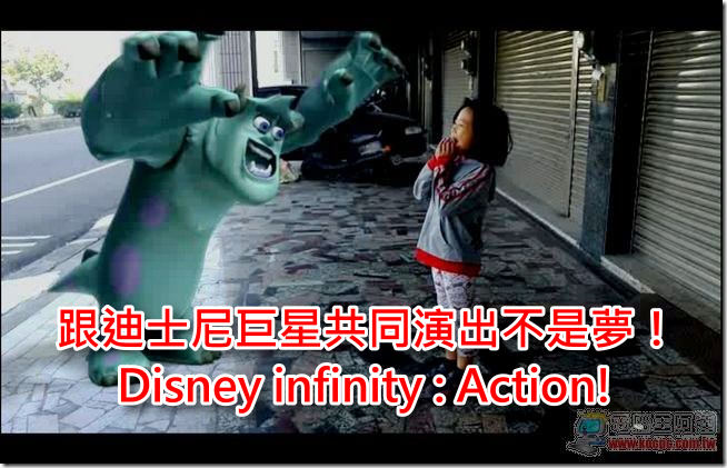 Disney infinty Disney infinty