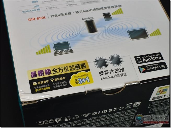 D-Link 850L_04 D-Link 850L_04