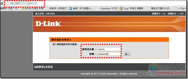D-Link 850L_19 D-Link 850L_19