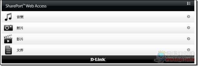 D-Link 850L_20 D-Link 850L_20