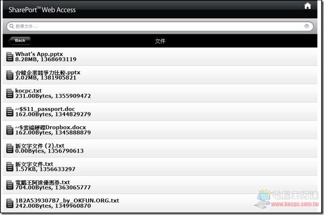 D-Link 850L_28 D-Link 850L_28