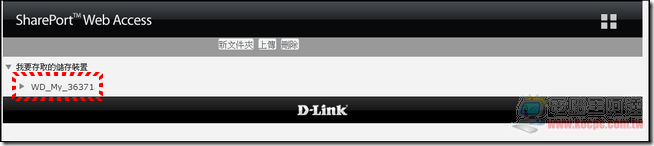 D-Link 850L_30 D-Link 850L_30