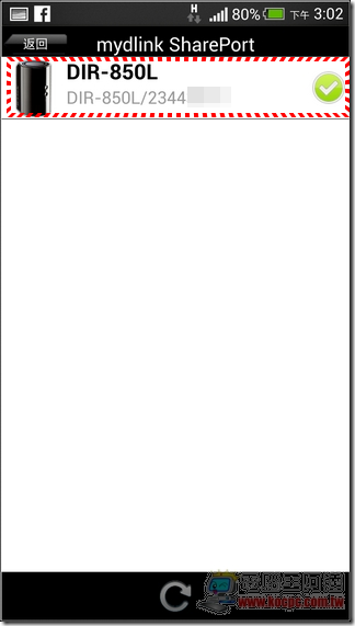 D-Link 850L_37 D-Link 850L_37