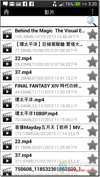 D-Link 850L_43 D-Link 850L_43