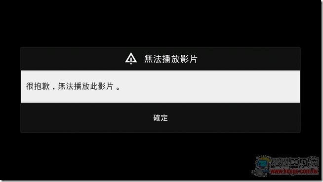 D-Link 850L_47 D-Link 850L_47