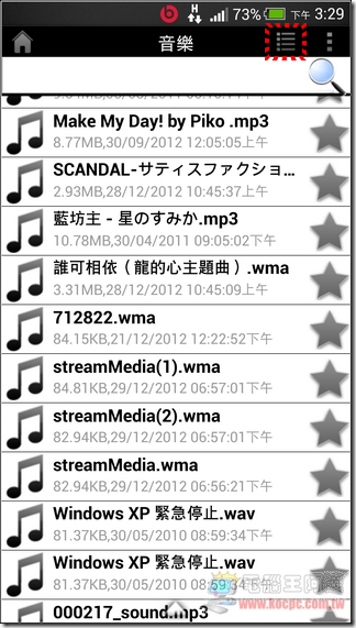 D-Link 850L_48 D-Link 850L_48