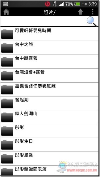 D-Link 850L_53 D-Link 850L_53
