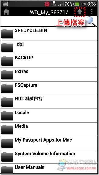 D-Link 850L_60-1 D-Link 850L_60-1