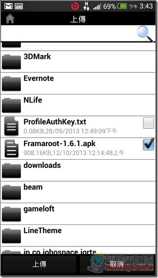 D-Link 850L_61 D-Link 850L_61