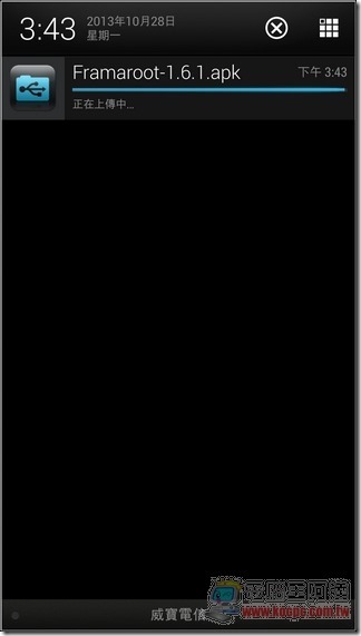D-Link 850L_63 D-Link 850L_63