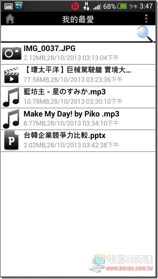 D-Link 850L_64 D-Link 850L_64