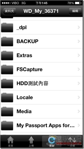 D-Link 850L_68 D-Link 850L_68