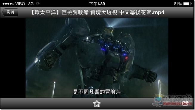 D-Link 850L_70 D-Link 850L_70