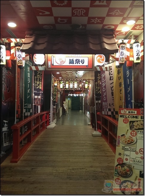 台場 (18) 台場 (18)