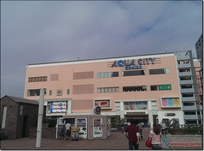 台場 (2) 台場 (2)