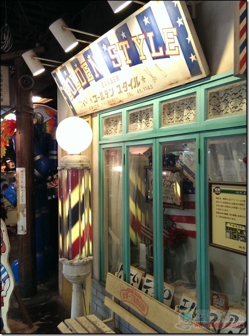 台場 (43) 台場 (43)