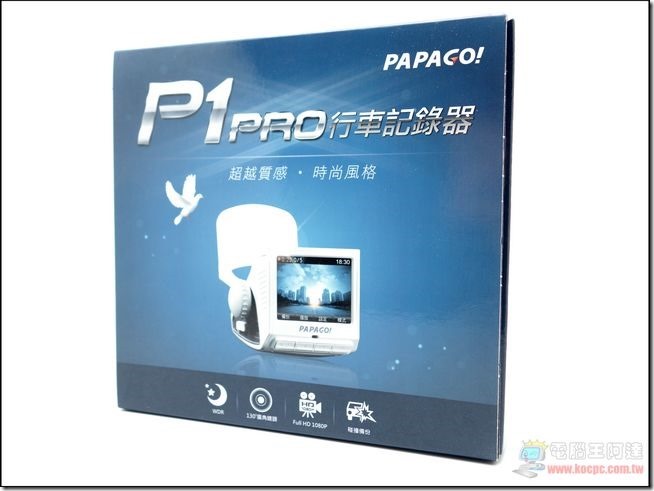 PAPAGO!P1 Pro-02 PAPAGO!P1 Pro-02