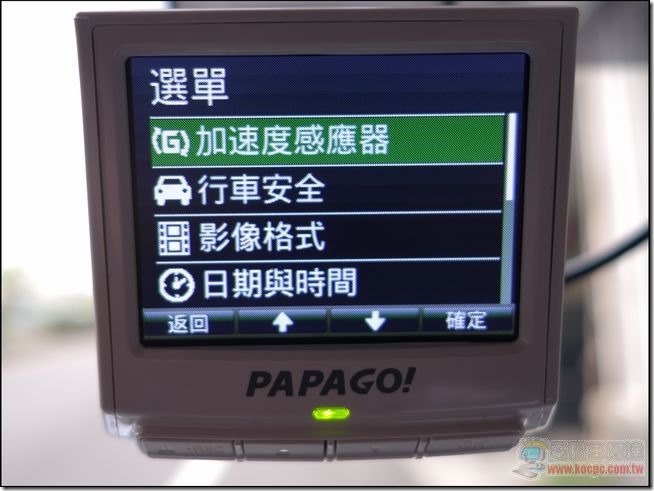 PAPAGO!P1 Pro-20 PAPAGO!P1 Pro-20