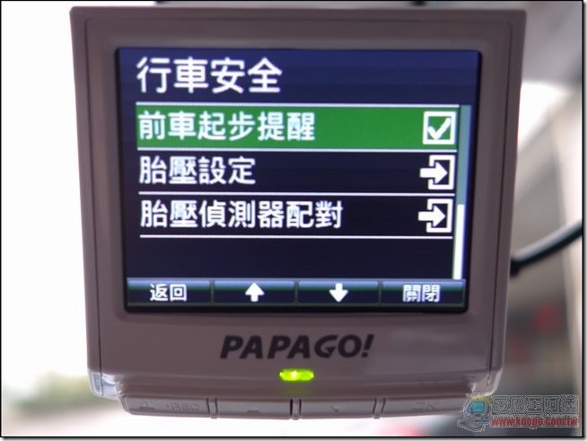PAPAGO!P1 Pro-23 PAPAGO!P1 Pro-23