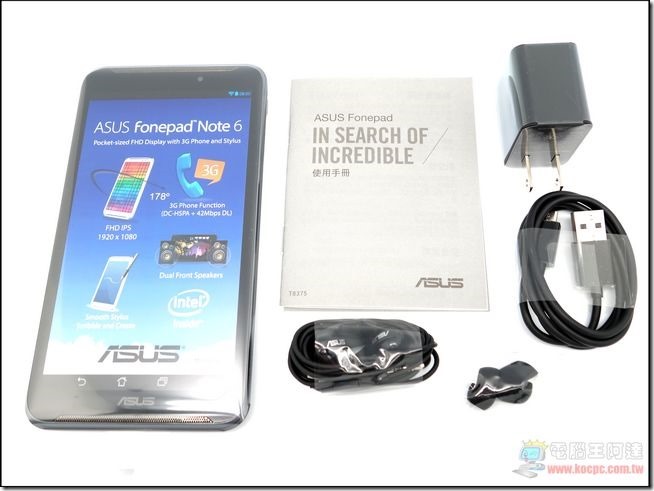 ASUS fonepad Note 6開箱03 ASUS fonepad Note 6開箱03