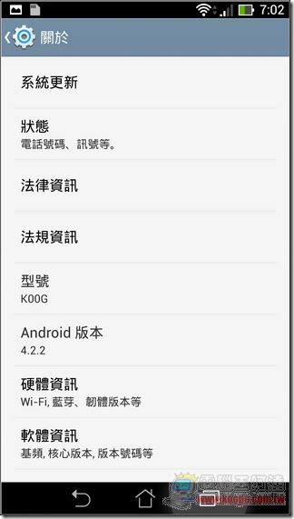 ASUS fonepad Note 6軟體09 ASUS fonepad Note 6軟體09
